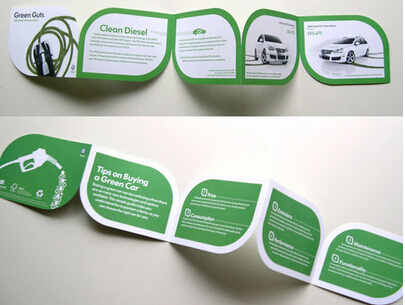 企業(yè)VI設(shè)計(jì)