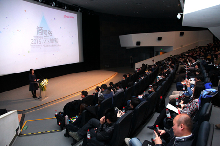 銳捷網絡無線產品事業部副總經理蔡韡