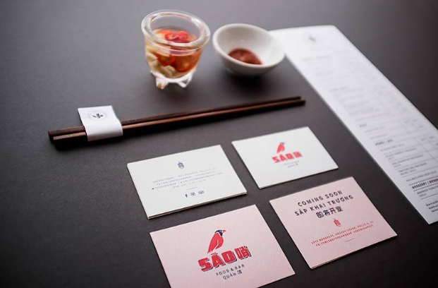 品牌形象設計公司