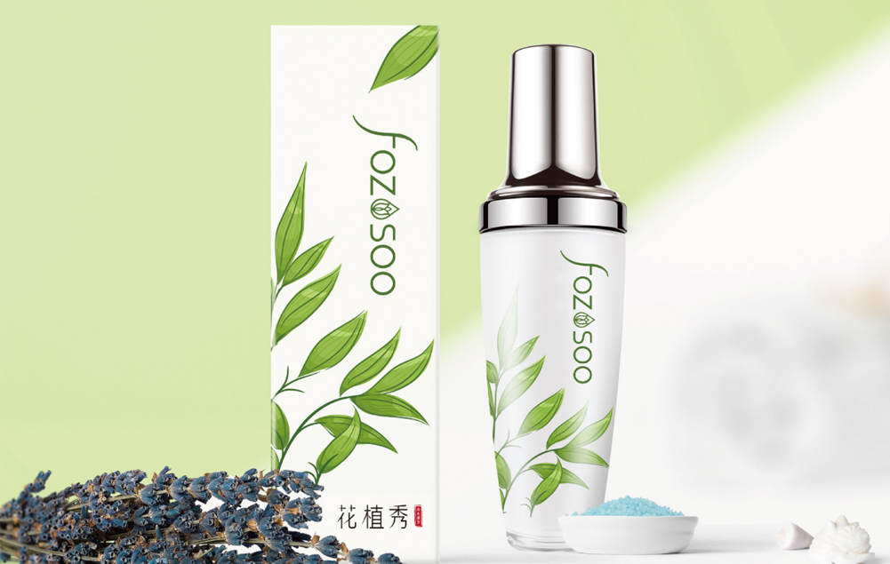 美容院品牌設(shè)計公司