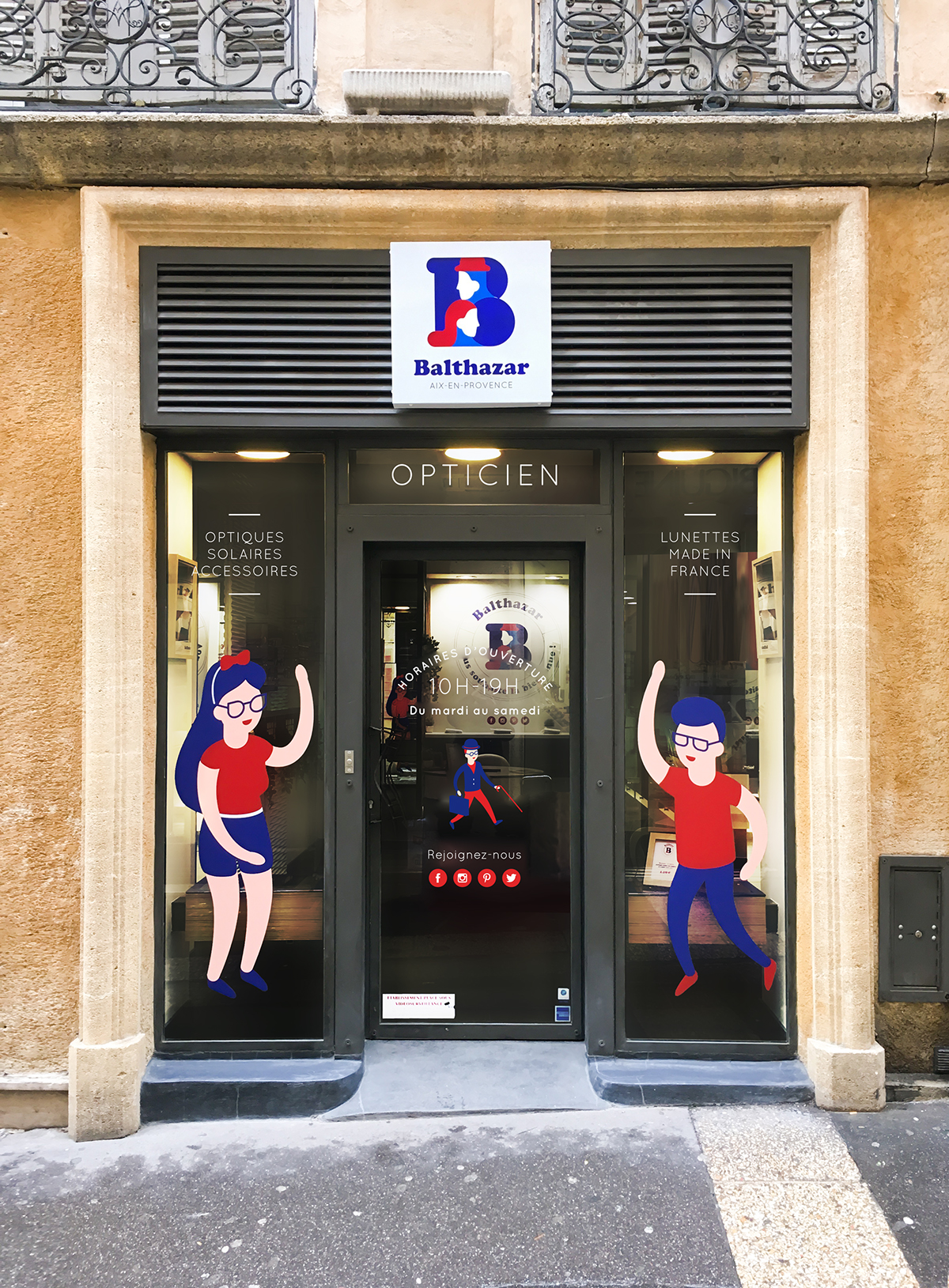 人物插畫——眼鏡品牌設計