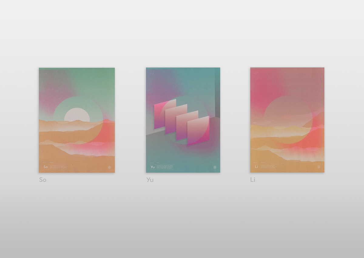 植物順勢療法，全新護理醫(yī)藥包裝設(shè)計