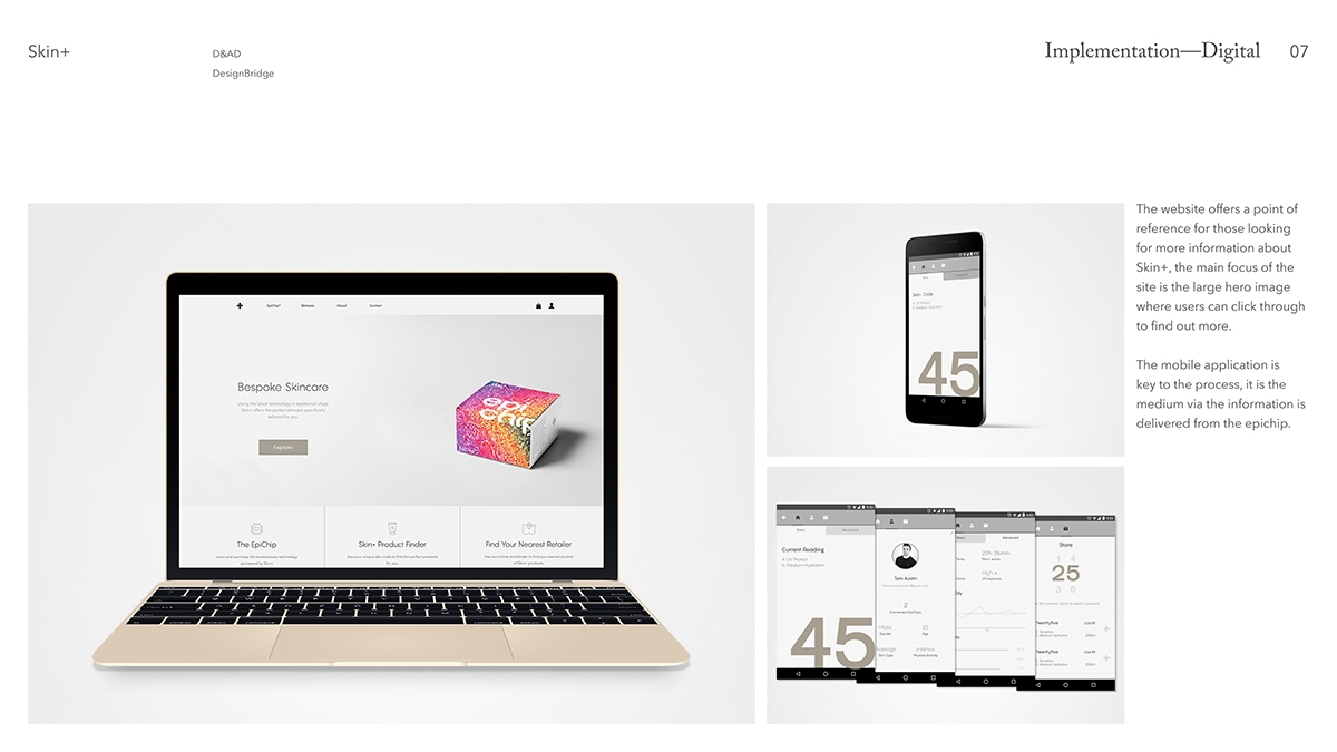 不一樣的 “皮膚+ ” ，化妝品護(hù)膚品牌包裝設(shè)計
