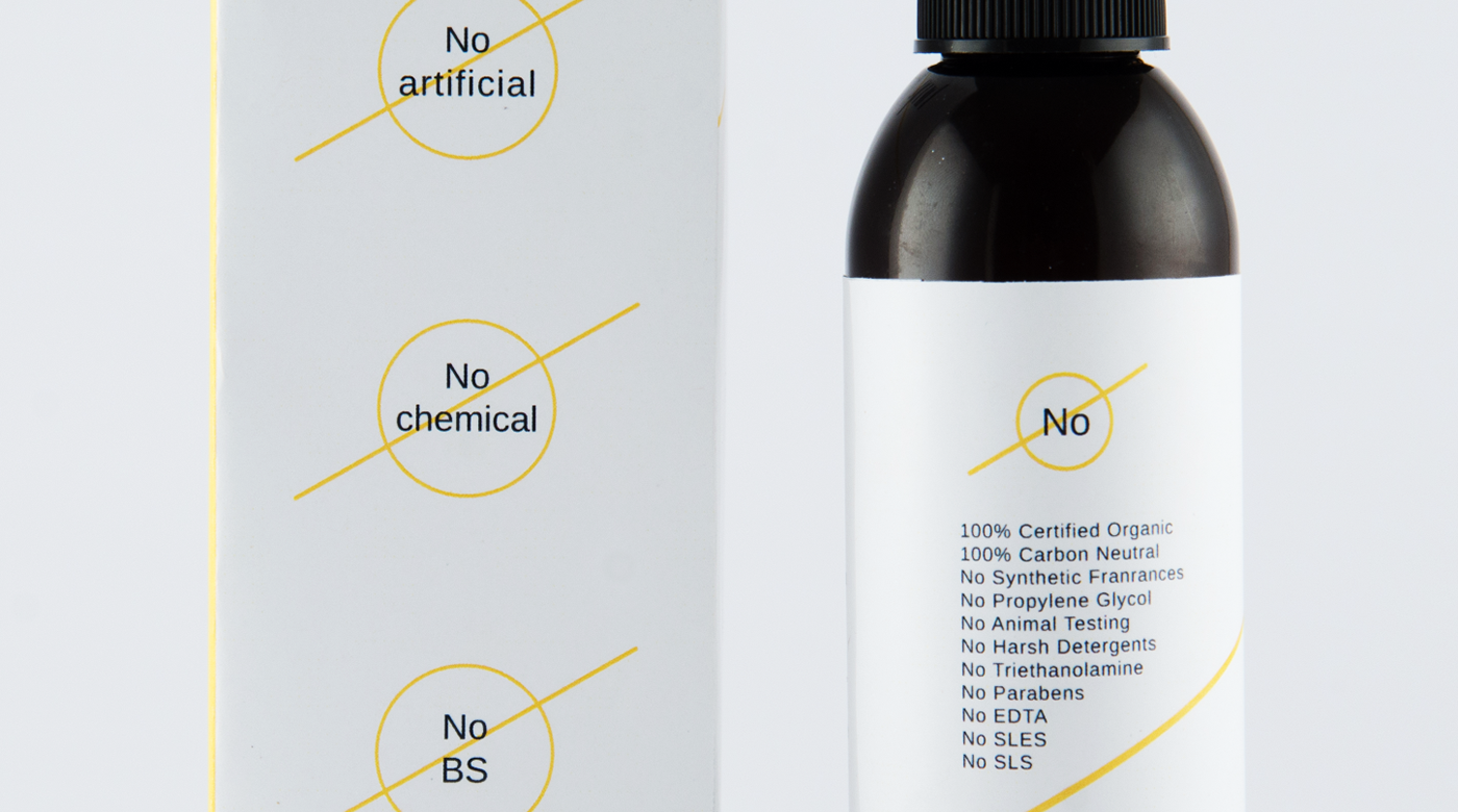 植物纖維化妝品品牌包裝設計-好設計，好生活，杭州石特包裝設計