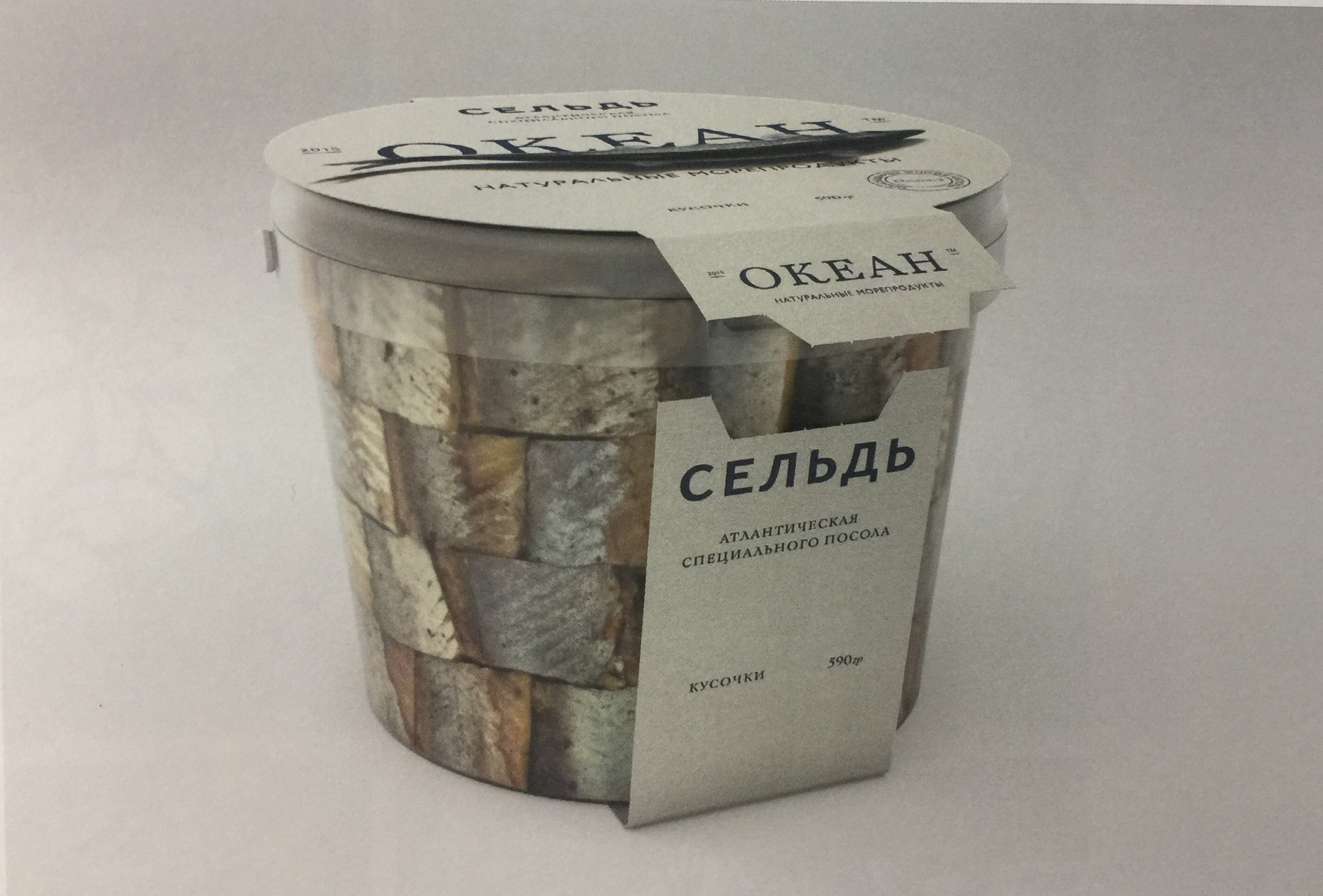 餐飲海鮮食品-魚(yú)類產(chǎn)品包裝設(shè)計(jì)