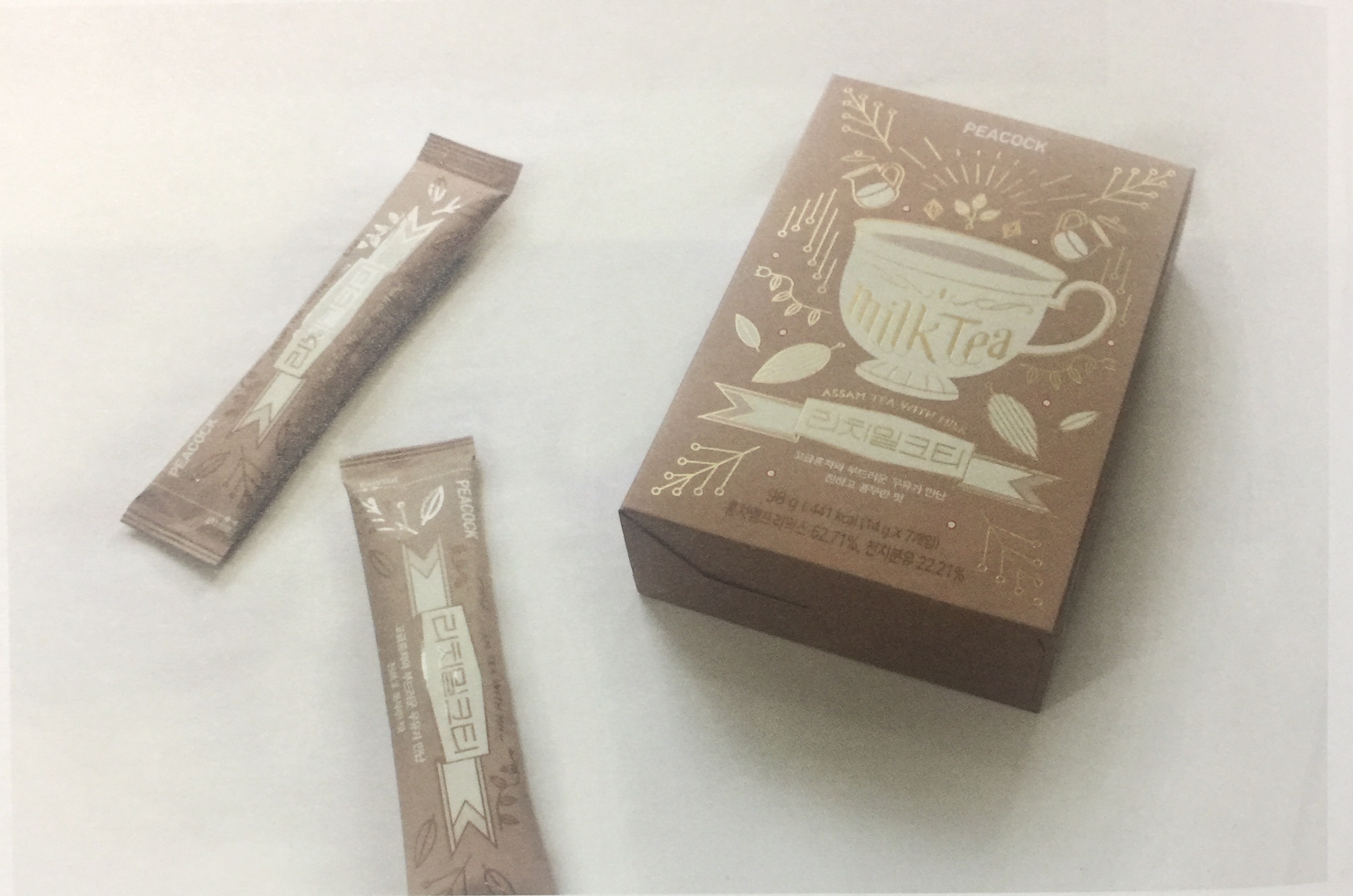 香濃奶茶飲料包裝設(shè)計(jì)