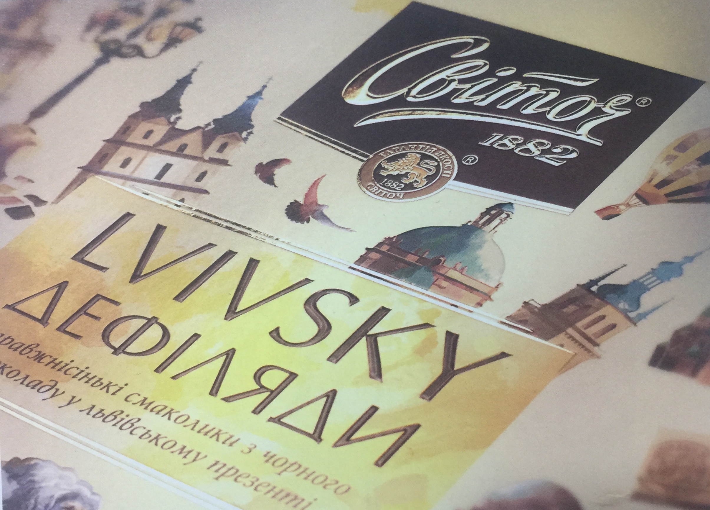 紀(jì)念美好時光—為人們帶來附加情感價值的巧克力包裝設(shè)計