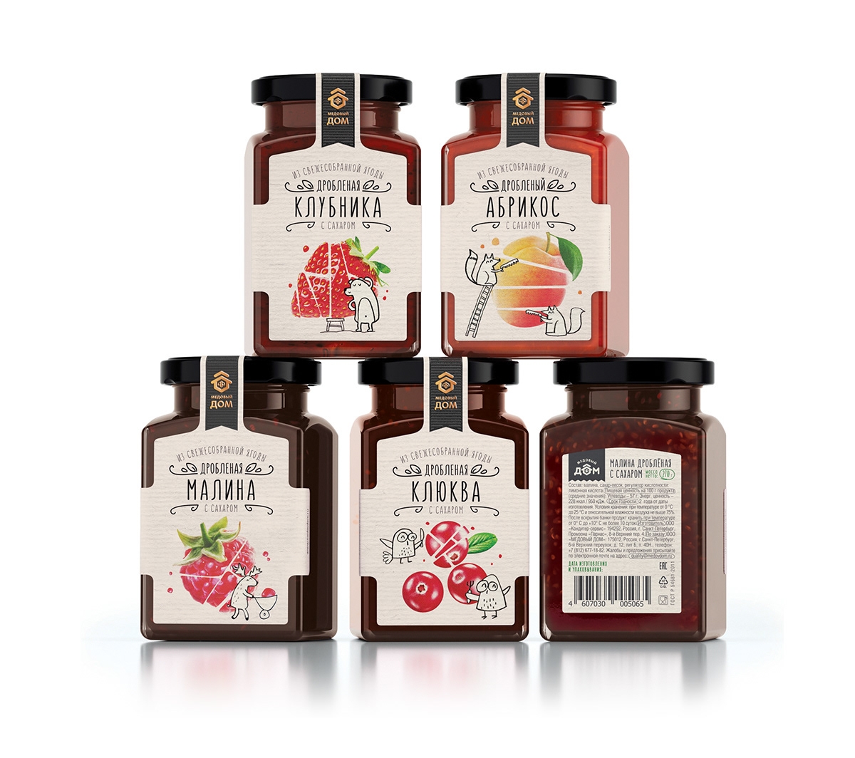 活潑的果醬，漿果包裝設計