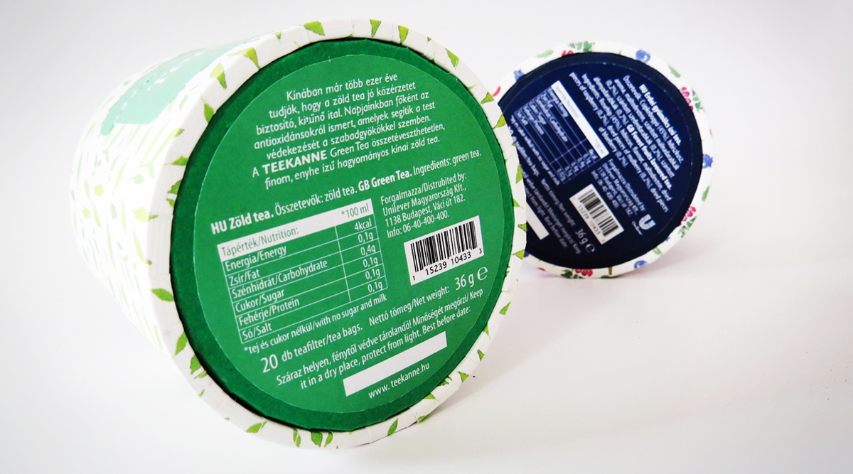 年輕人愛(ài)喝什么樣的茶了?新品類(lèi)茶葉包裝設(shè)計(jì)