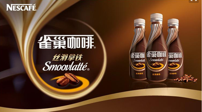 一個有認知度的品牌是如何成立或創建的？