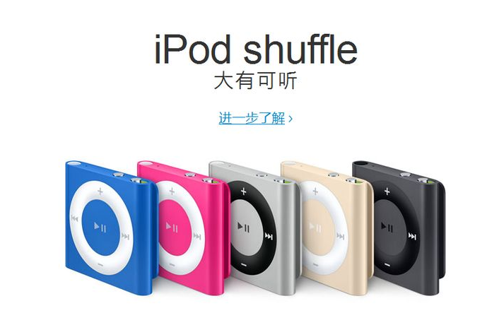 偶像/代言如何為品牌進(jìn)行包裝？