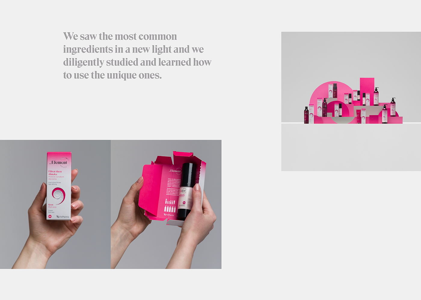 富于現代感的護膚化妝品包裝設計