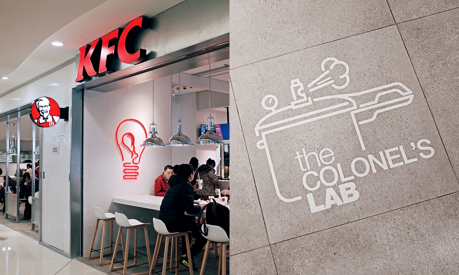 經常去肯德基，卻沒有發現墻上的小巧思|壁畫插畫設計