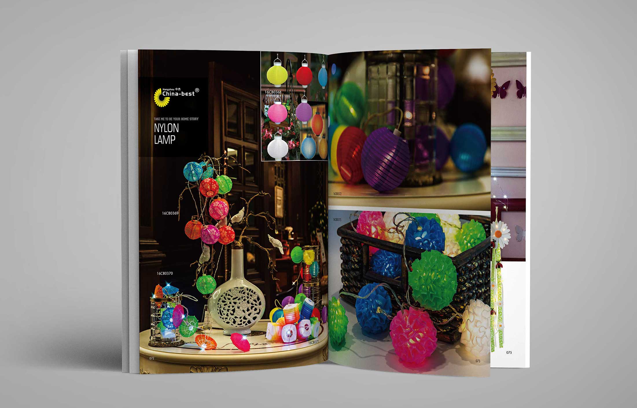 進(jìn)出口公司畫(huà)冊(cè)設(shè)計(jì)