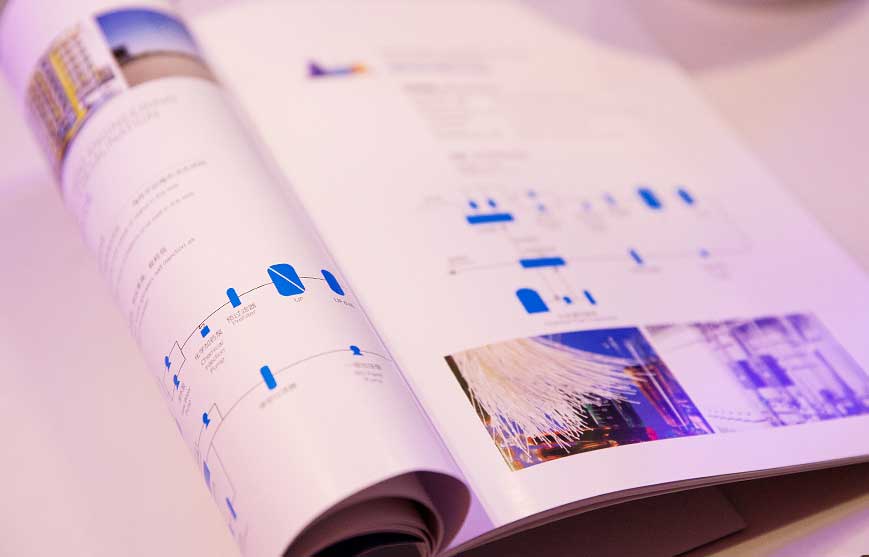 司邁特水處理宣傳冊(cè)