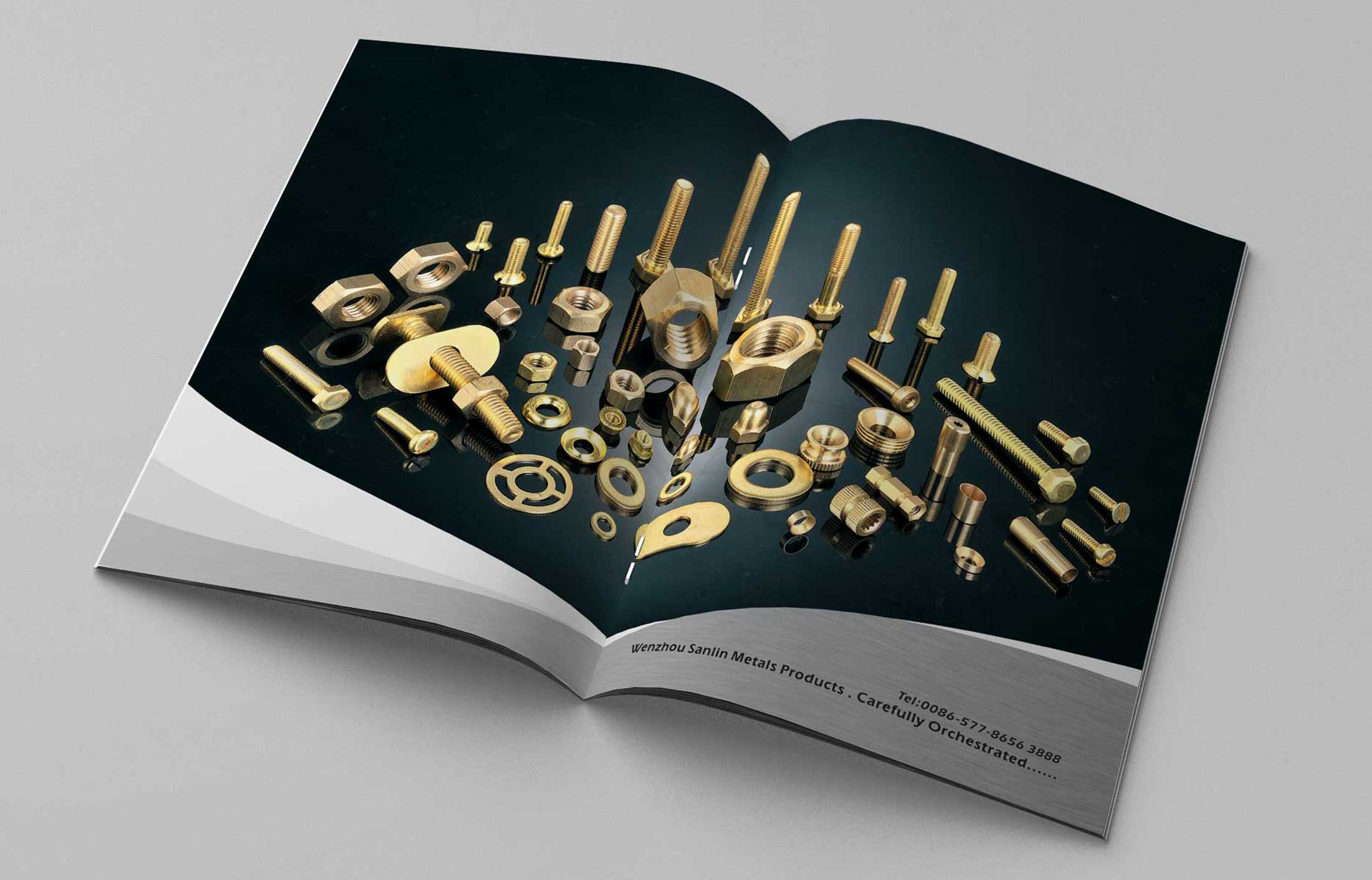 三林五金宣傳冊(cè)