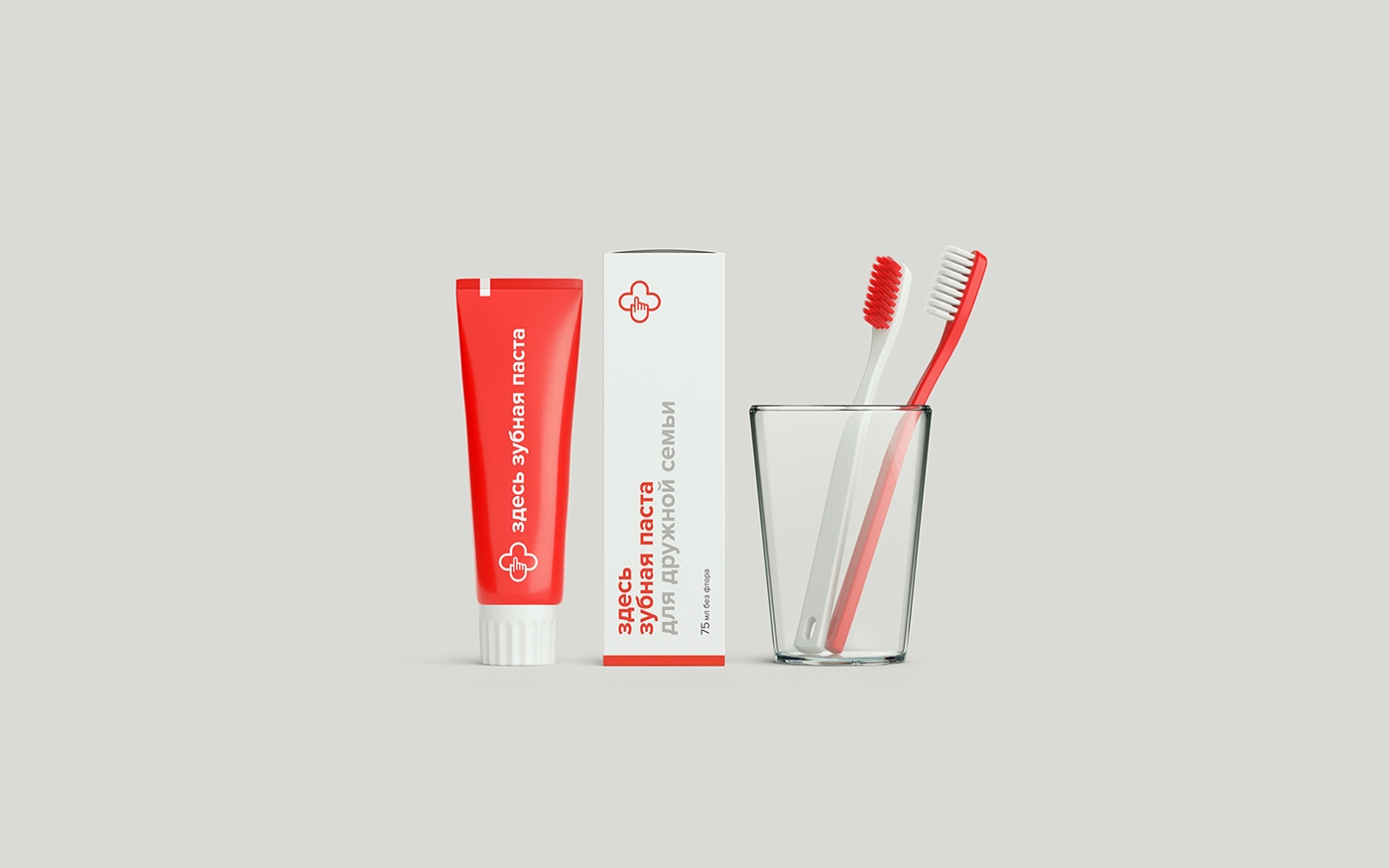 如何讓醫藥包裝，設計得更符合人的消費需求？