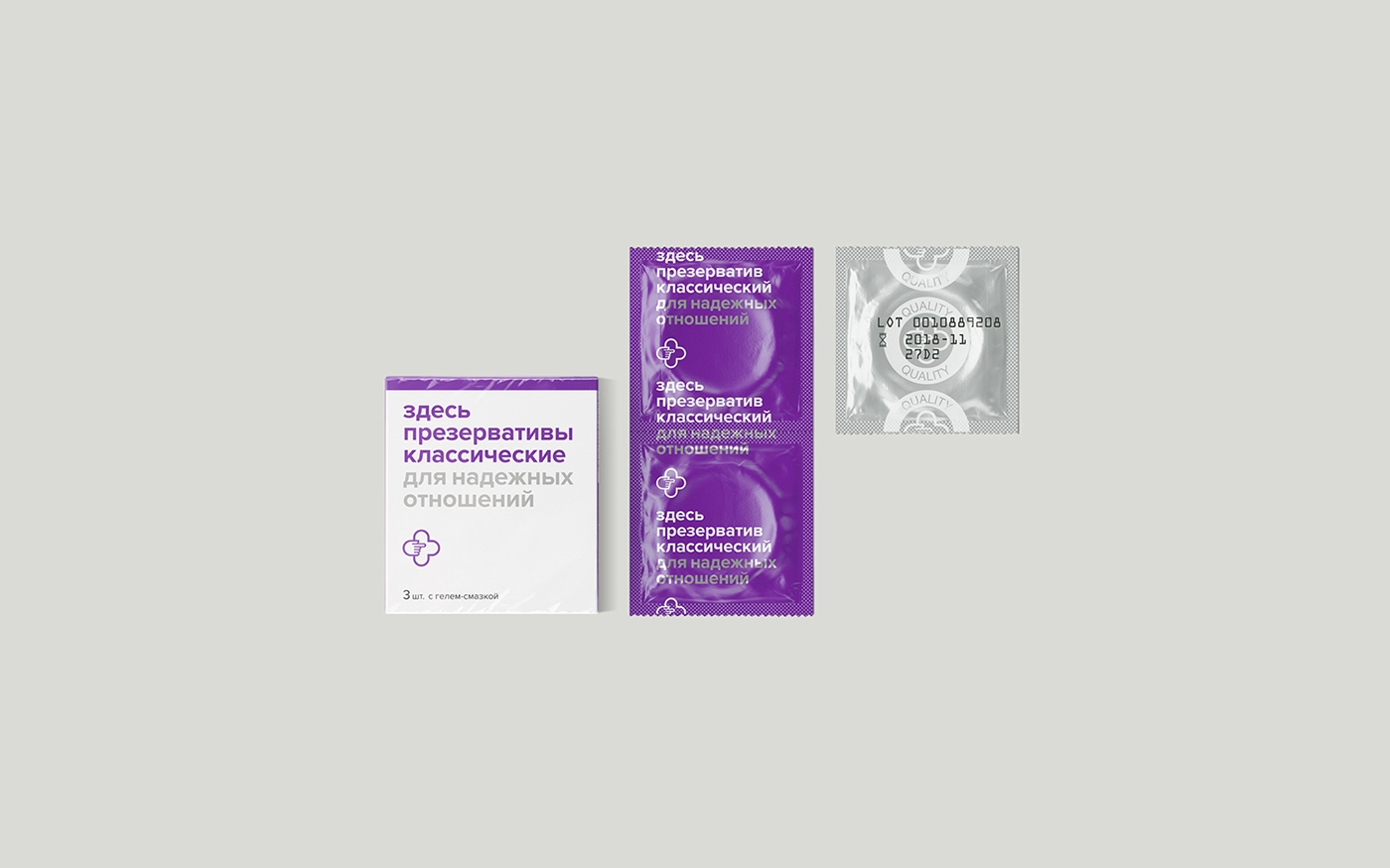 如何讓醫藥包裝，設計得更符合人的消費需求？