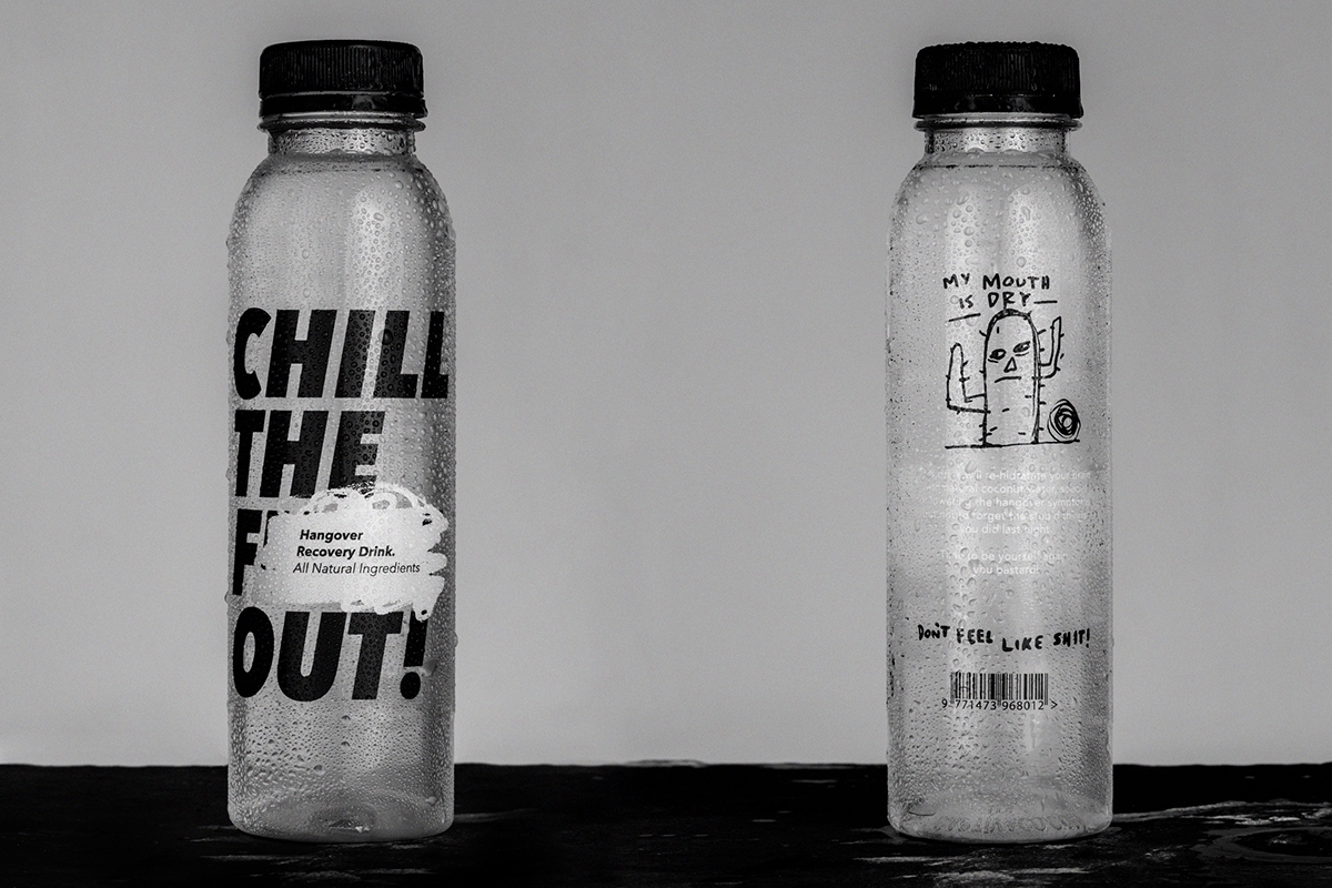還在為喝酒頭暈而煩惱嗎？全新醒酒飲料產(chǎn)品及其品牌包裝設計。