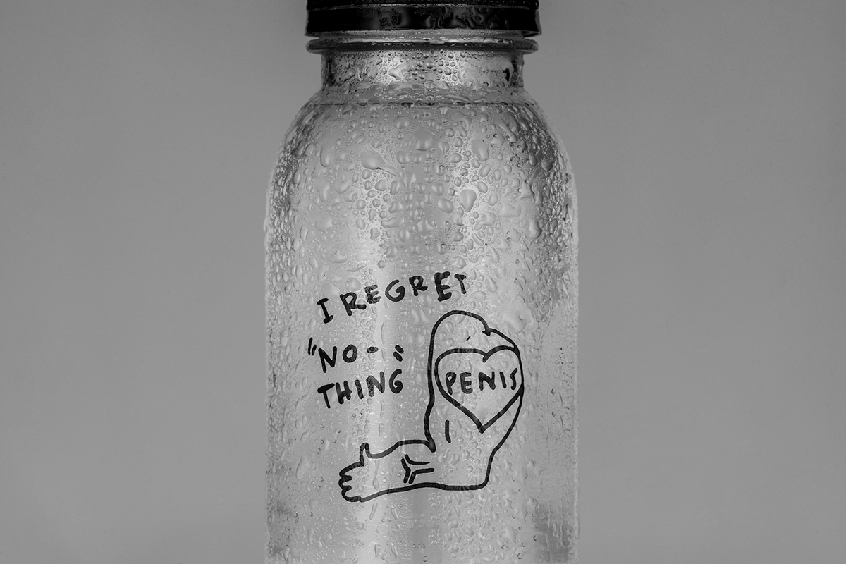 還在為喝酒頭暈而煩惱嗎？全新醒酒飲料產(chǎn)品及其品牌包裝設計。