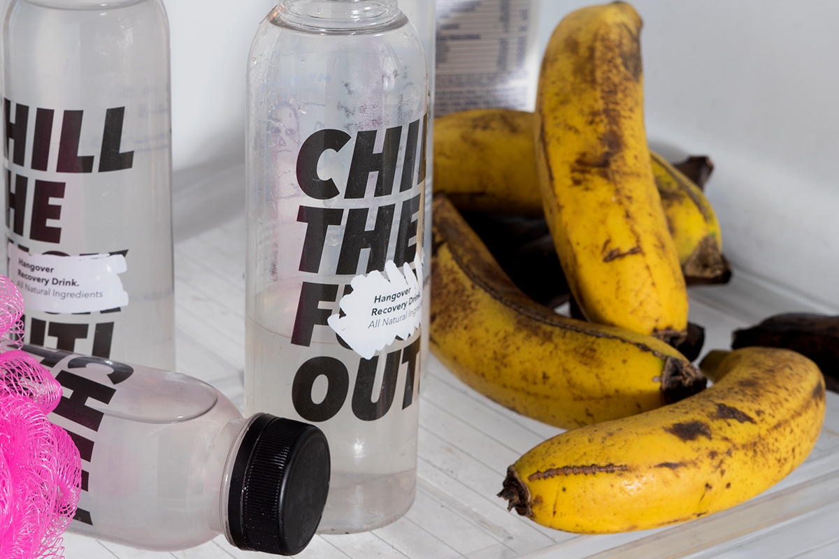 還在為喝酒頭暈而煩惱嗎？全新醒酒飲料產(chǎn)品及其品牌包裝設計。